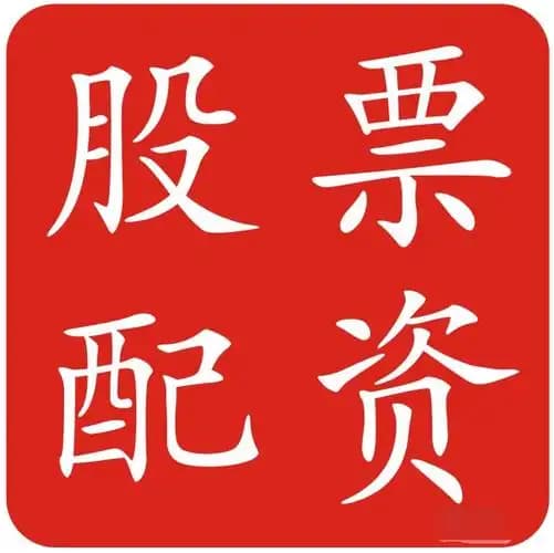 配资:361配资网-现货黄金跌破3010美元/盎司