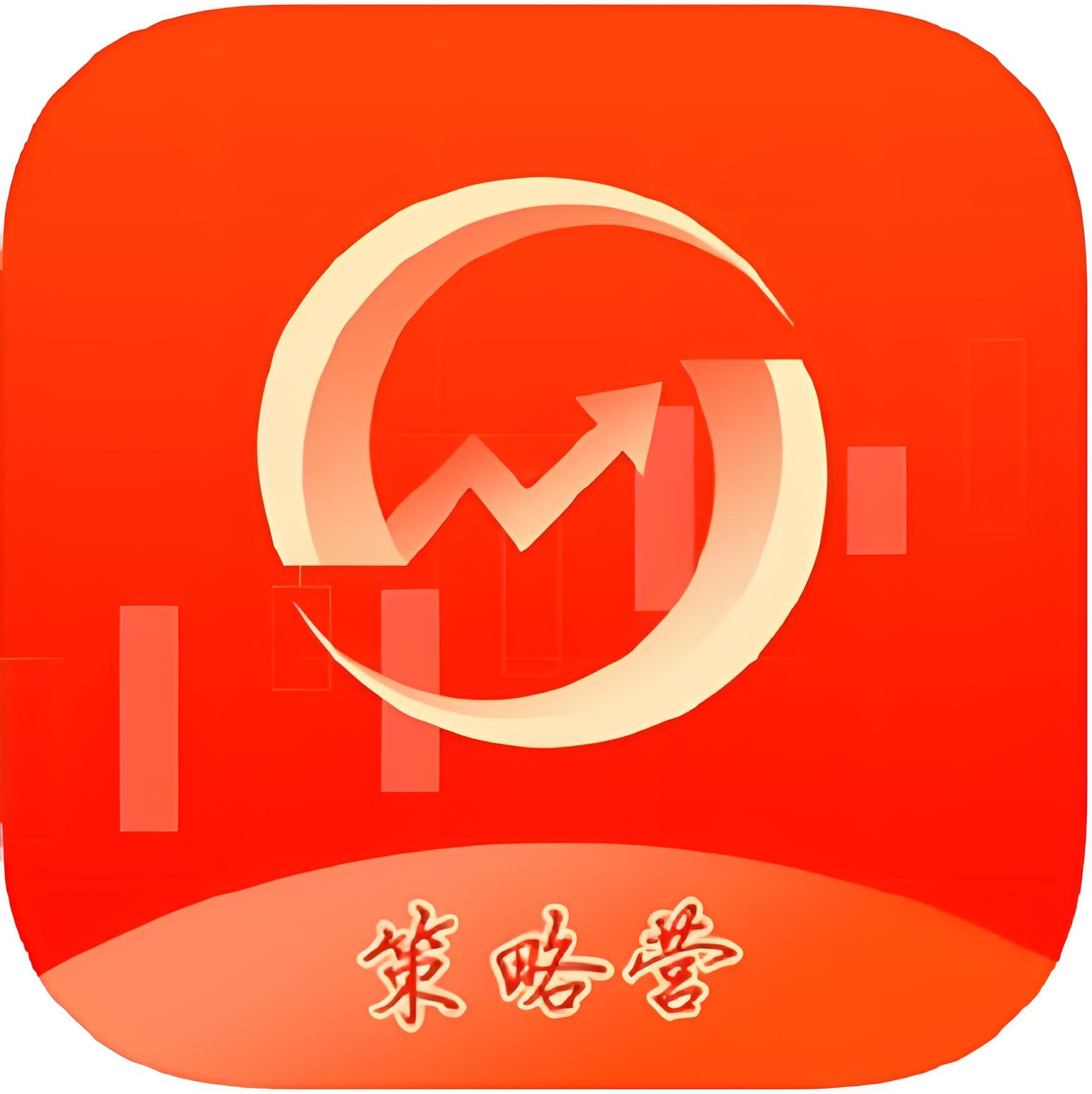 热点:资管账户是什么意思-永安行(603776.SH)：目前及未来12个月内亦不存在筹划哈啰集团重组上市或将旗下共享单车业务注入的安排