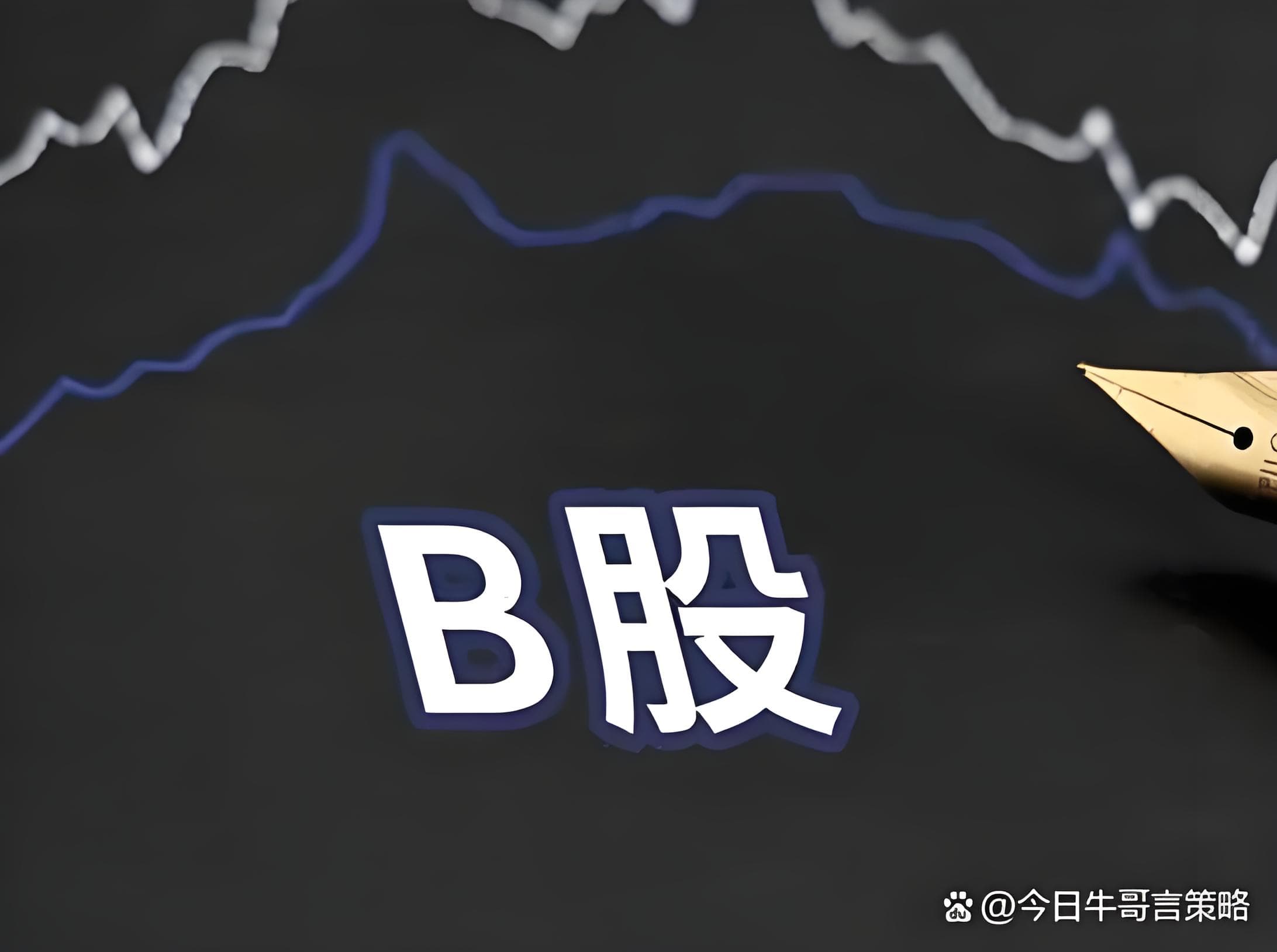 兴盛网:高杠杆股票-充电宝登机新规实施第4天 记者调查全国十余机场：落地情况如何？