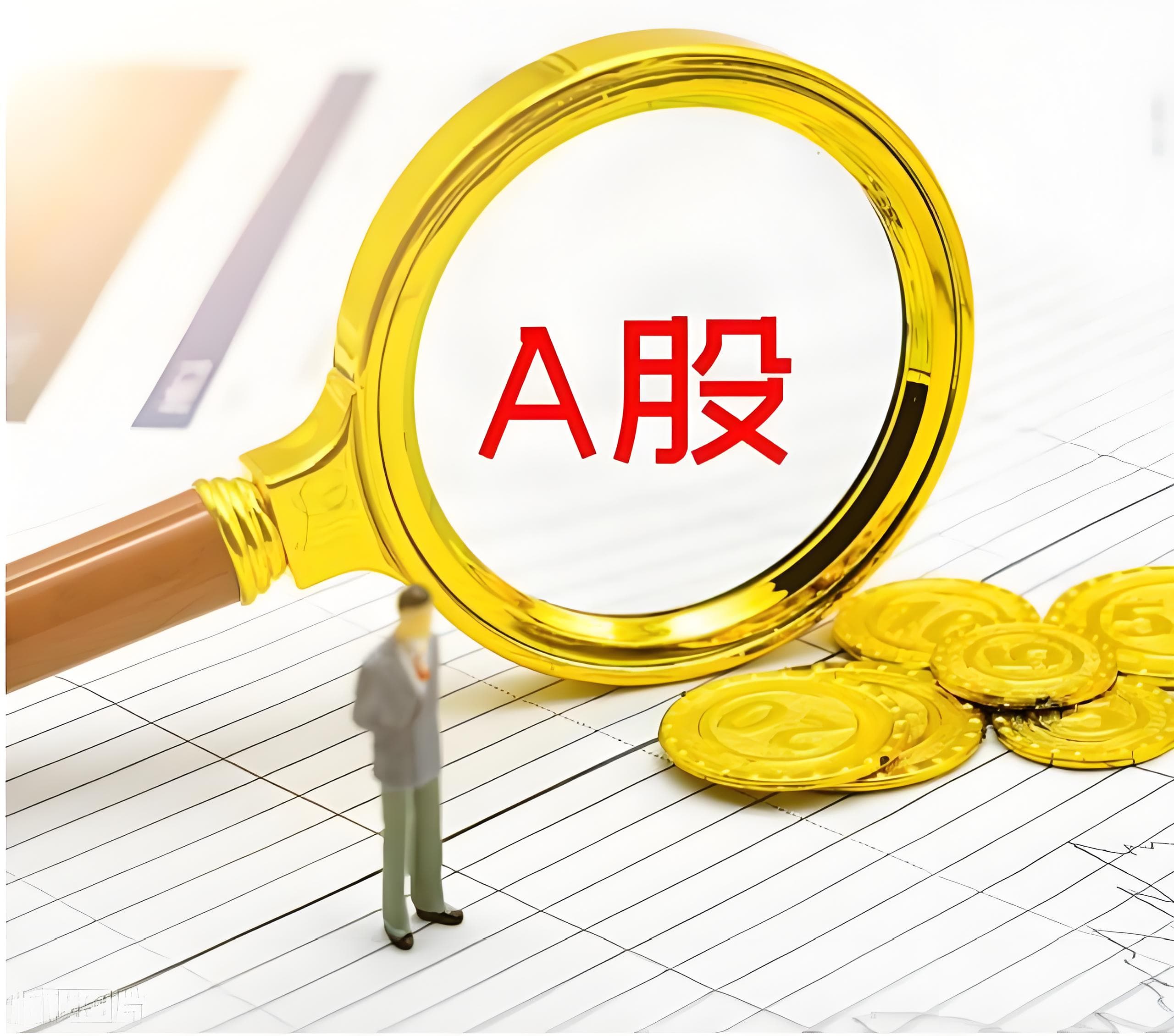 联丰策略:软件股票排名-特朗普：可能考虑将马斯克“驱逐出境”